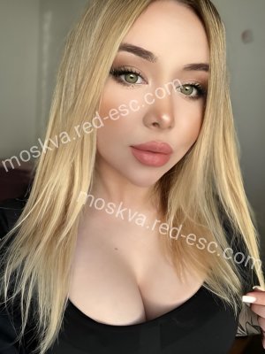 Кира — Майкоп