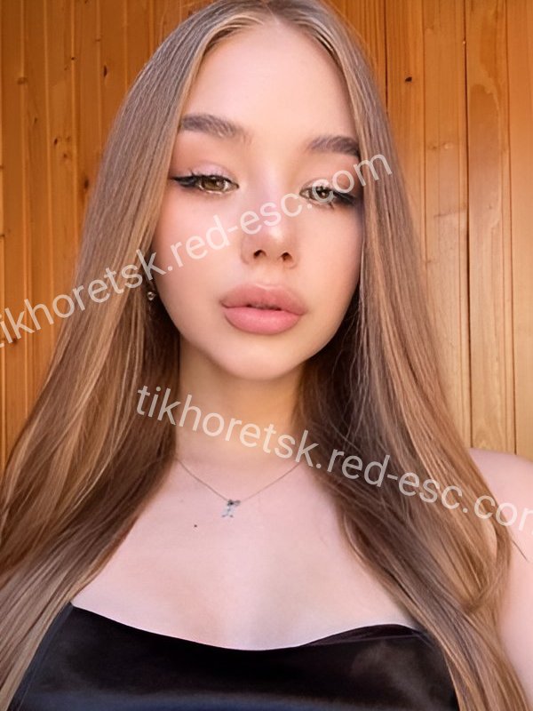 Эля — Майкоп